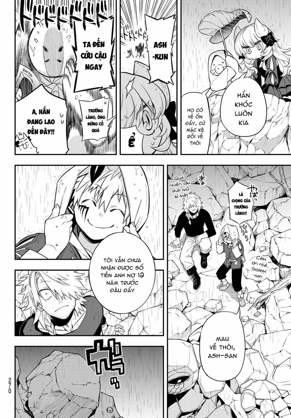 Lâu Đài Ma Vương Sudachi - Chapter 4 - Page 39