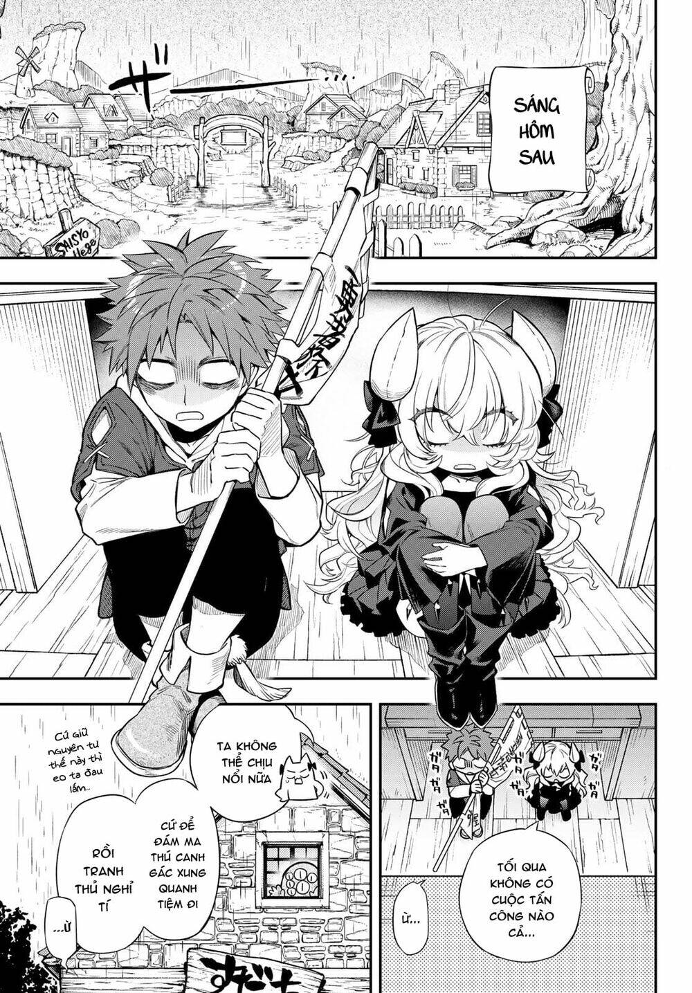 Lâu Đài Ma Vương Sudachi - Chapter 4 - Page 4