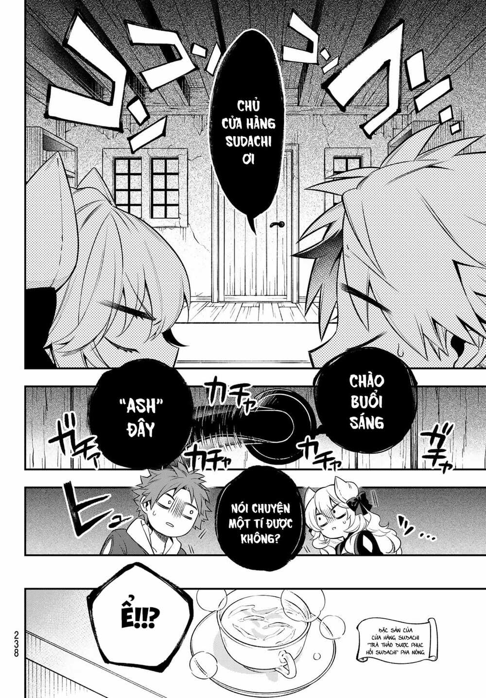 Lâu Đài Ma Vương Sudachi - Chapter 4 - Page 7