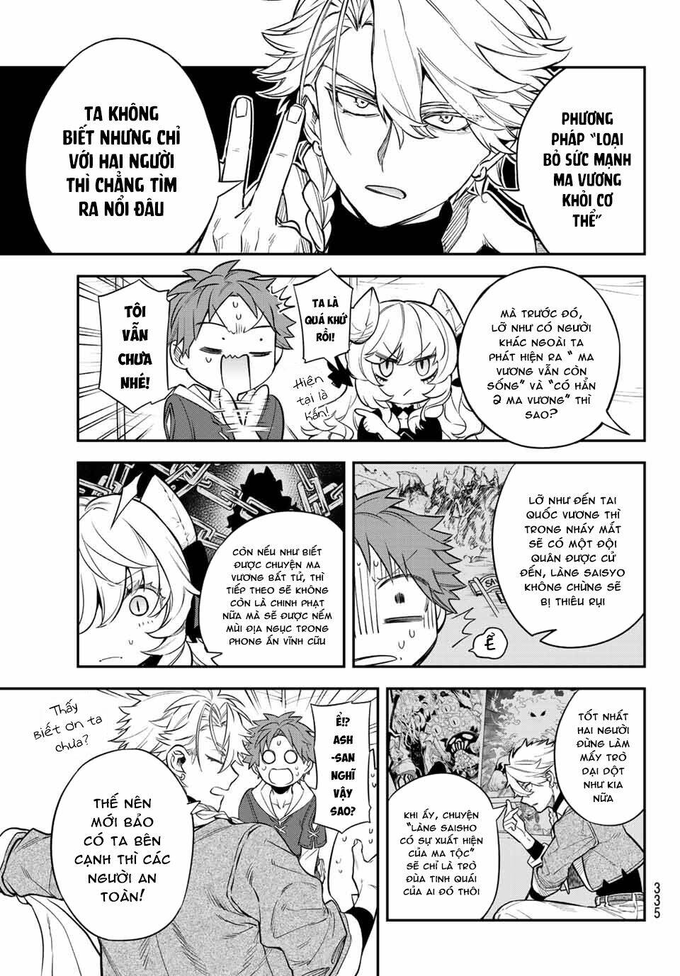 Lâu Đài Ma Vương Sudachi - Chapter 5 - Page 9