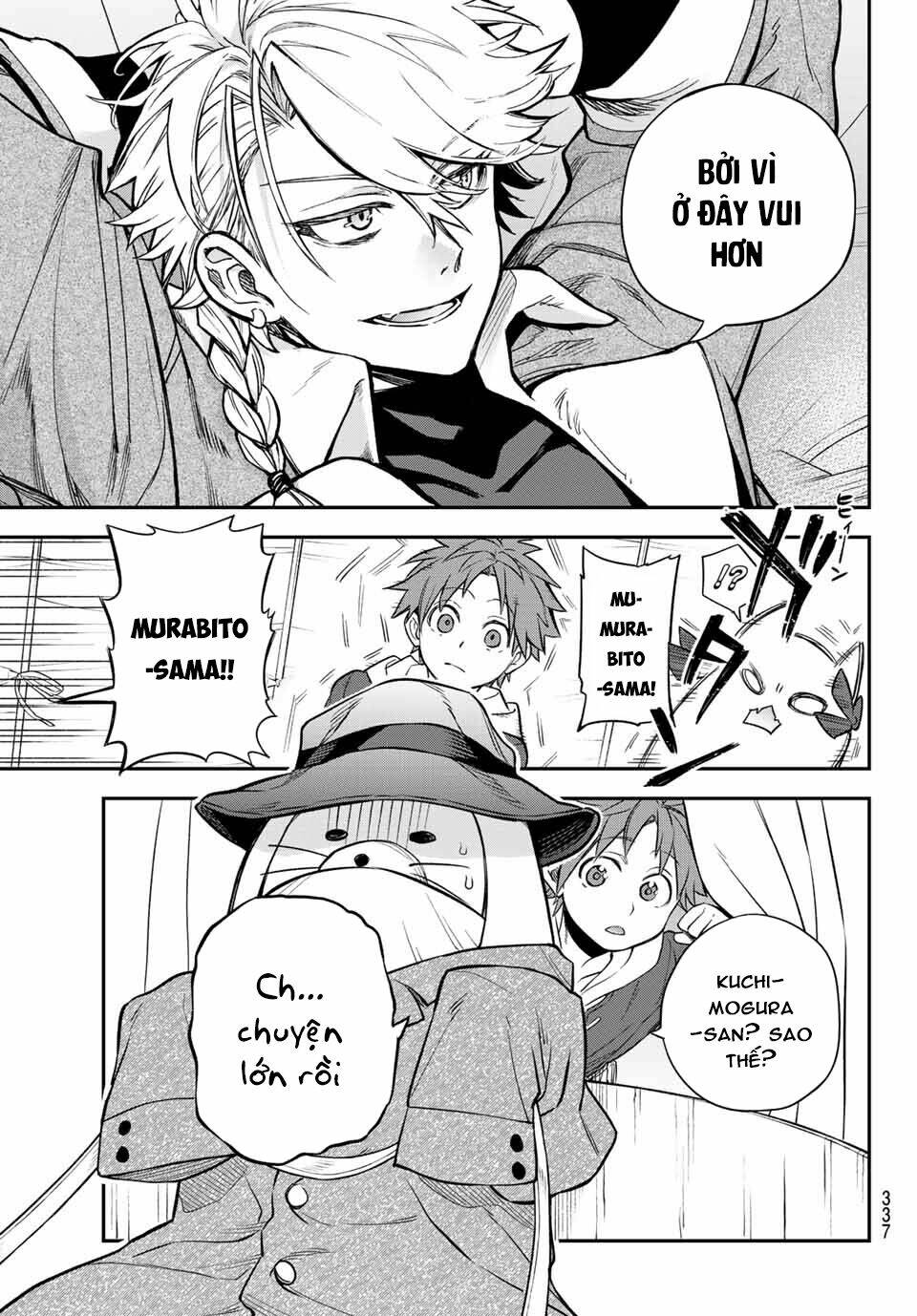 Lâu Đài Ma Vương Sudachi - Chapter 5 - Page 11
