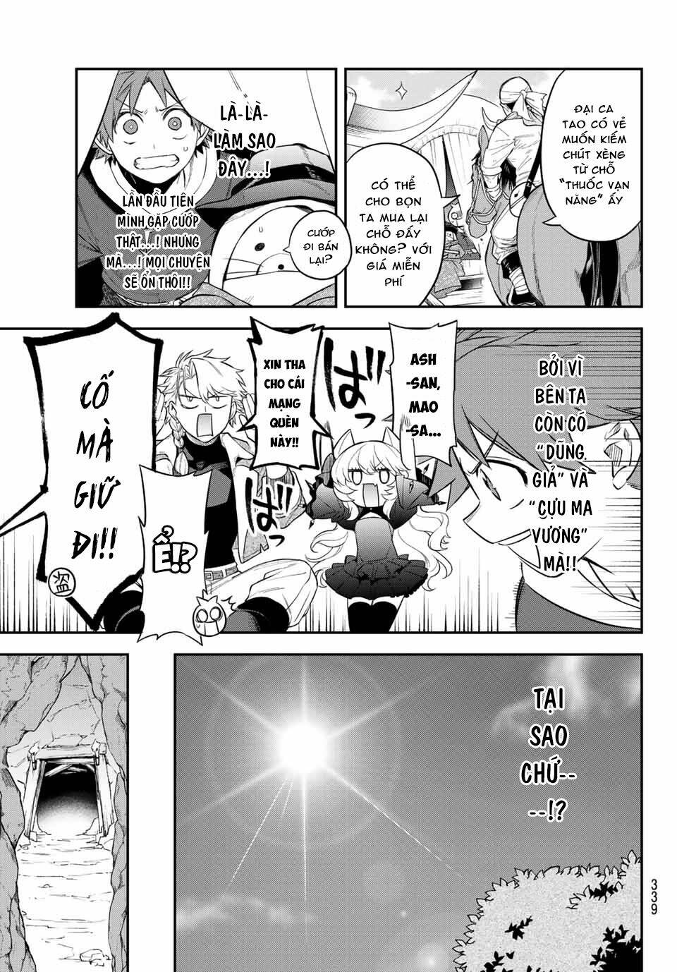 Lâu Đài Ma Vương Sudachi - Chapter 5 - Page 13