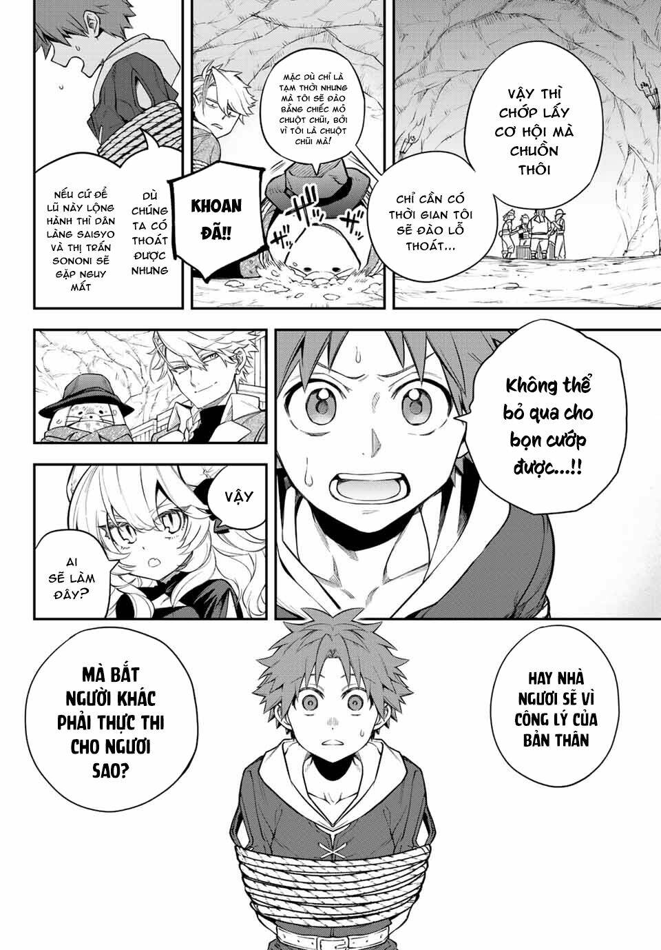 Lâu Đài Ma Vương Sudachi - Chapter 5 - Page 16