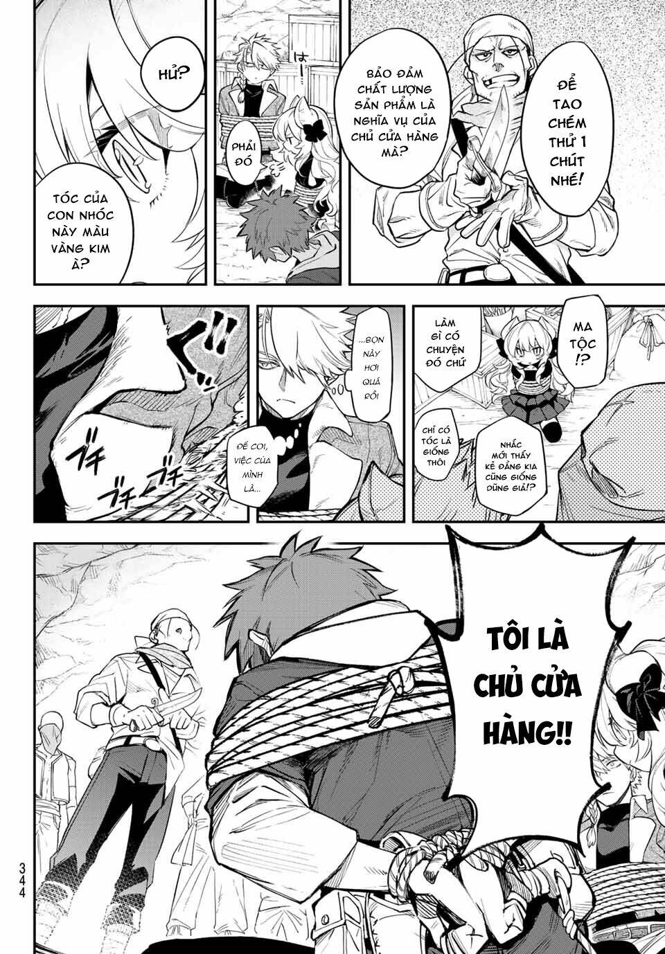 Lâu Đài Ma Vương Sudachi - Chapter 5 - Page 18