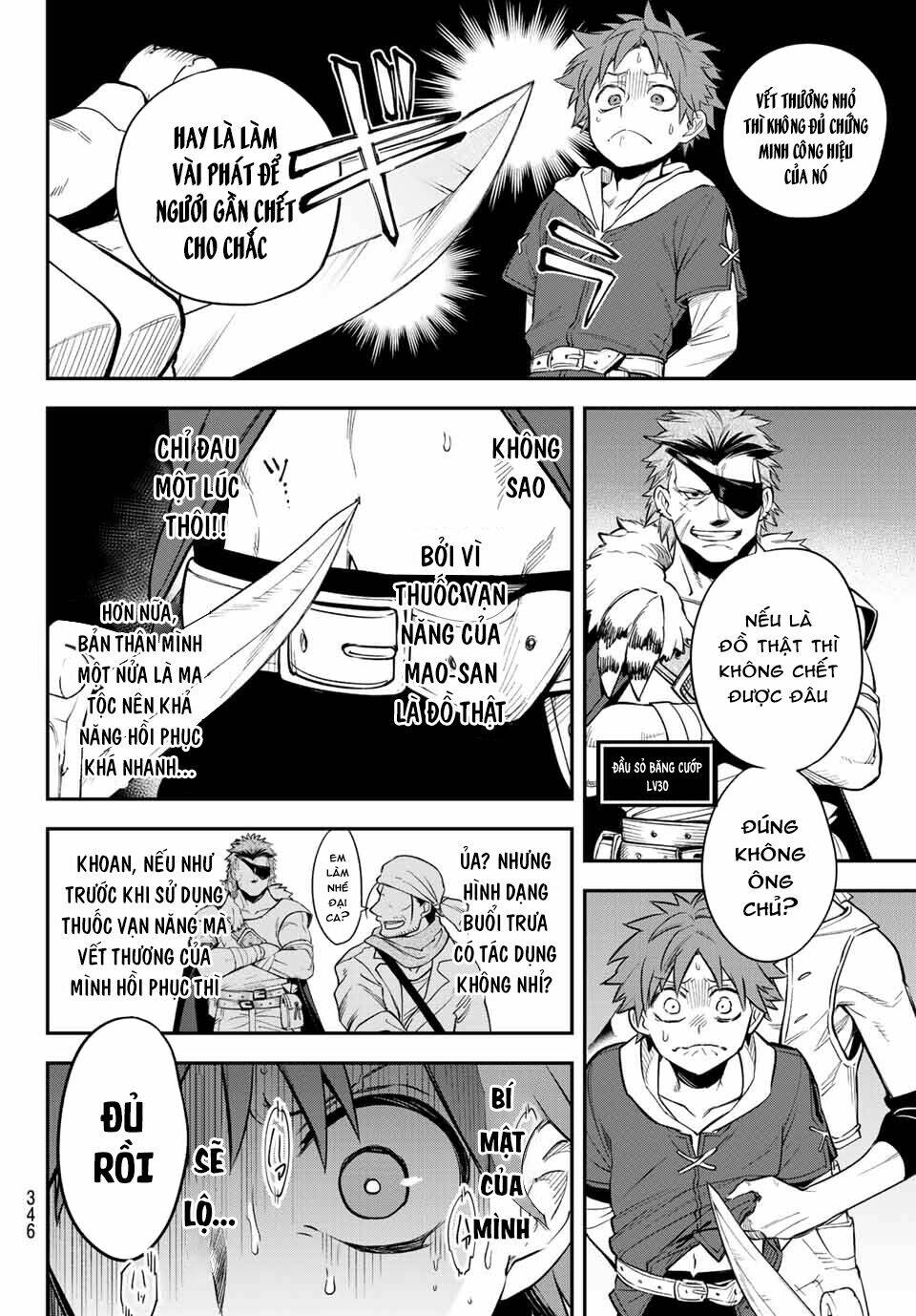 Lâu Đài Ma Vương Sudachi - Chapter 5 - Page 20