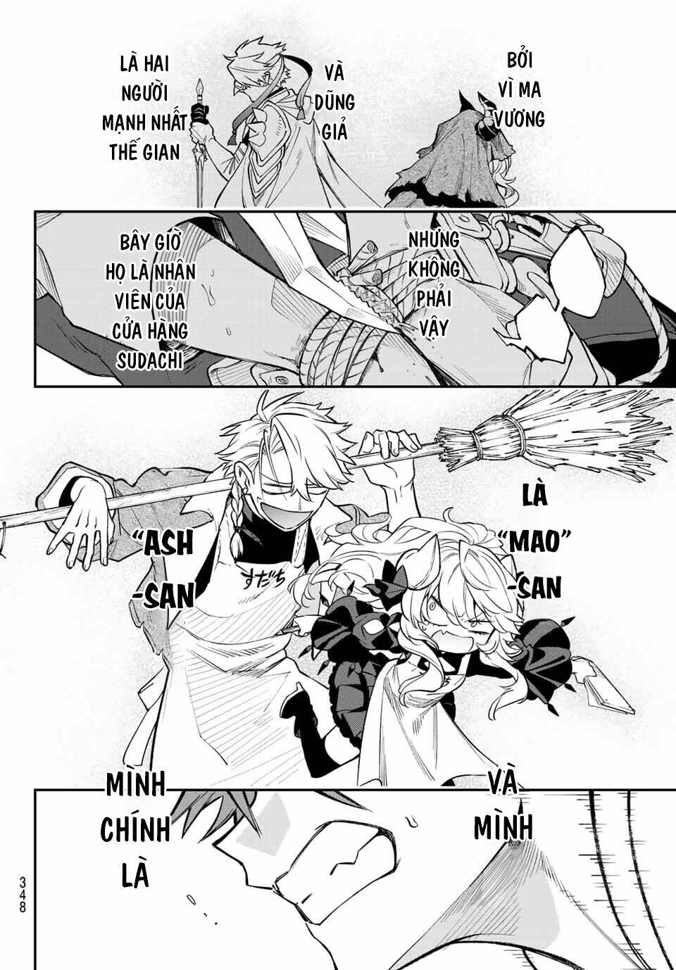 Lâu Đài Ma Vương Sudachi - Chapter 5 - Page 22