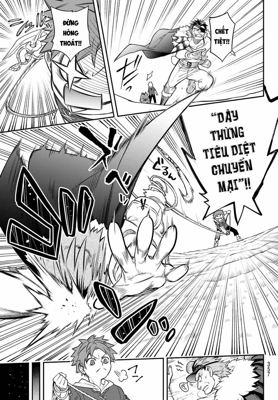 Lâu Đài Ma Vương Sudachi - Chapter 5 - Page 31