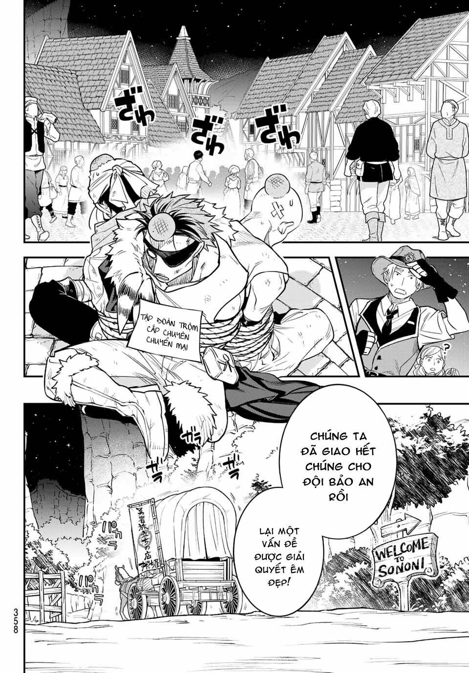 Lâu Đài Ma Vương Sudachi - Chapter 5 - Page 32