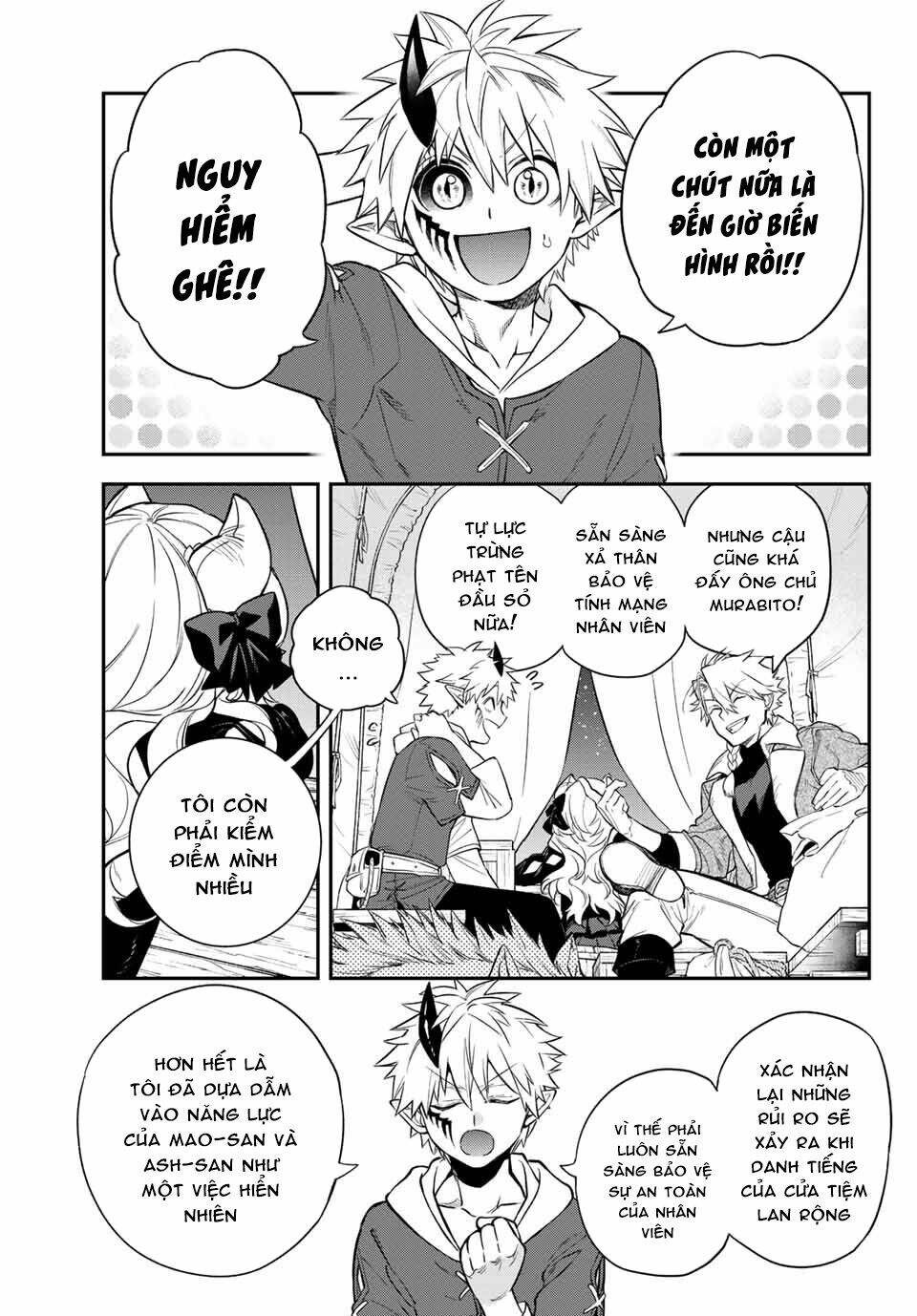 Lâu Đài Ma Vương Sudachi - Chapter 5 - Page 33