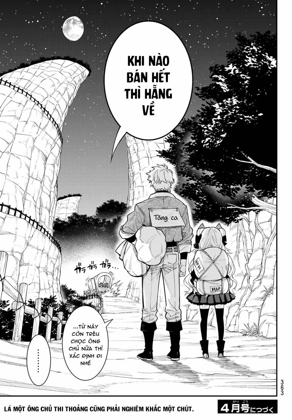 Lâu Đài Ma Vương Sudachi - Chapter 5 - Page 37