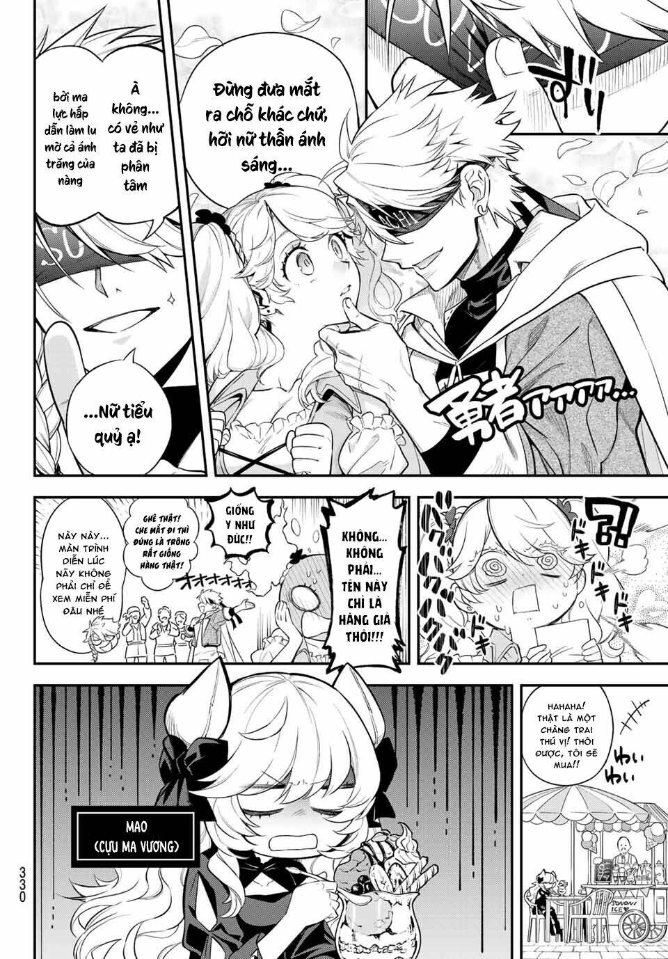 Lâu Đài Ma Vương Sudachi - Chapter 5 - Page 4