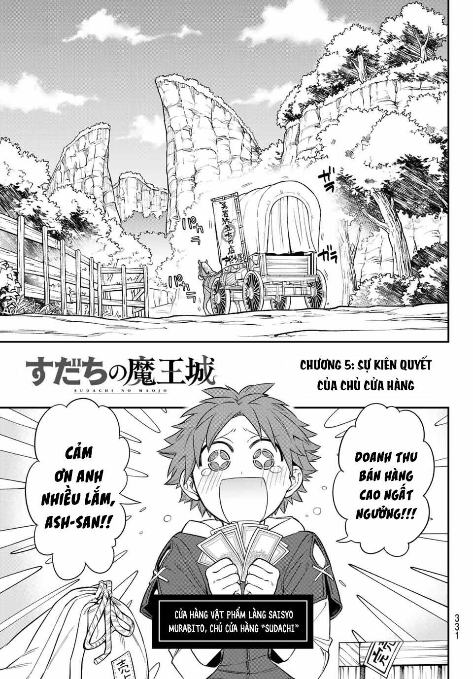 Lâu Đài Ma Vương Sudachi - Chapter 5 - Page 5