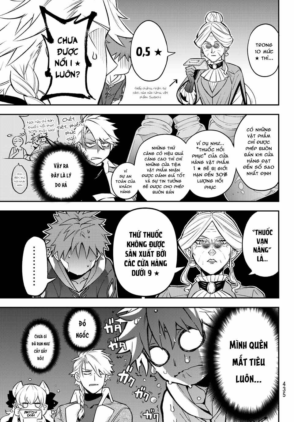 Lâu Đài Ma Vương Sudachi - Chapter 6 - Page 14