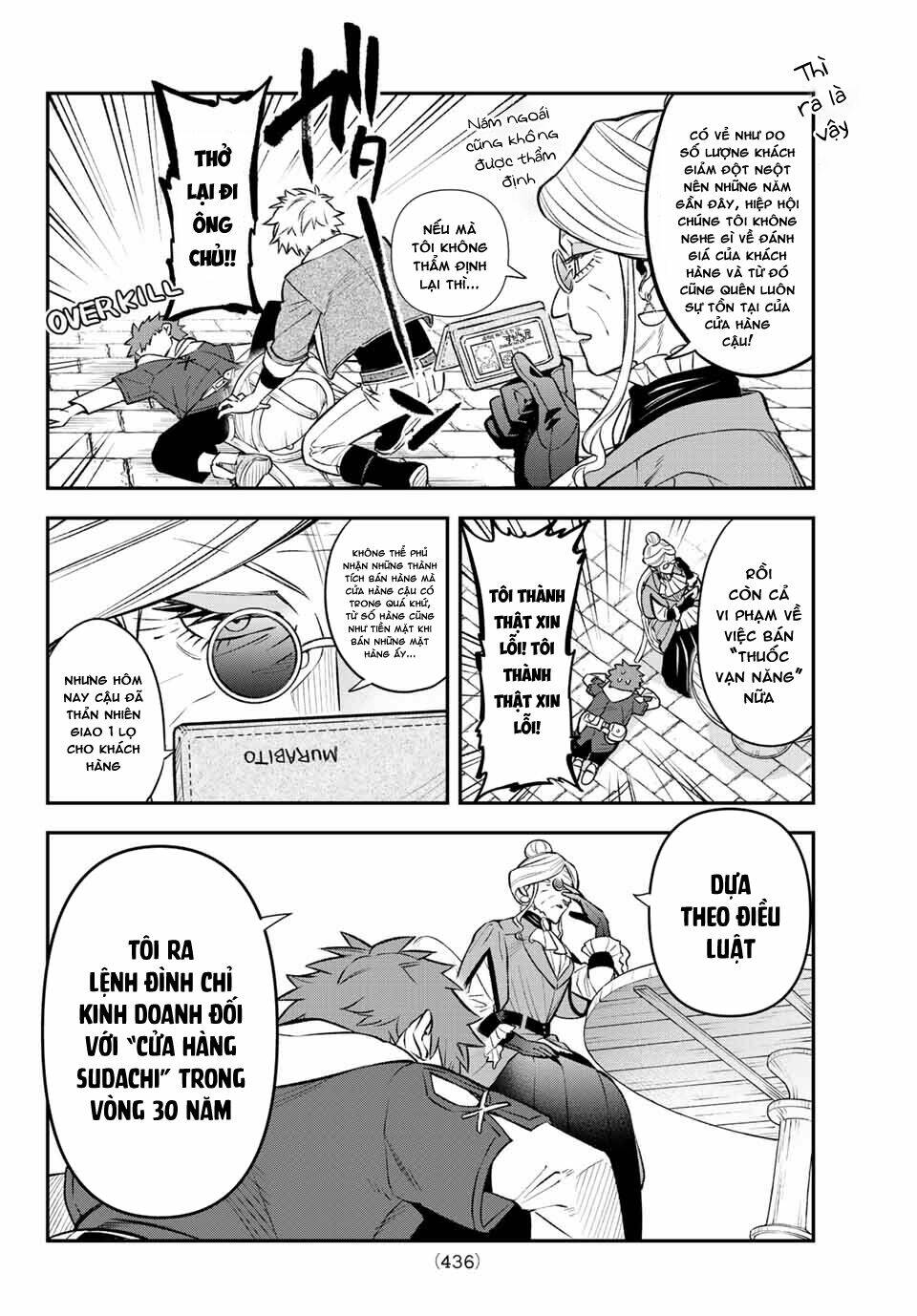 Lâu Đài Ma Vương Sudachi - Chapter 6 - Page 15
