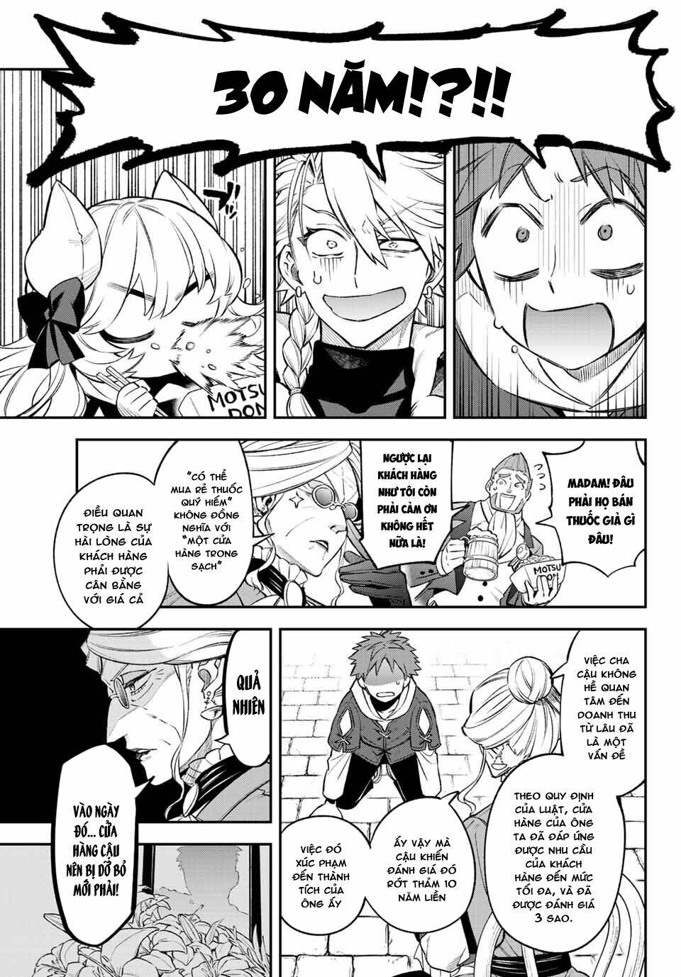 Lâu Đài Ma Vương Sudachi - Chapter 6 - Page 16