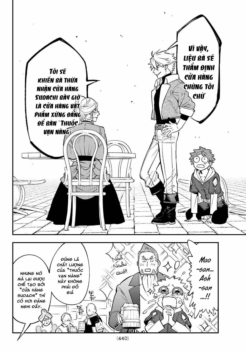 Lâu Đài Ma Vương Sudachi - Chapter 6 - Page 19