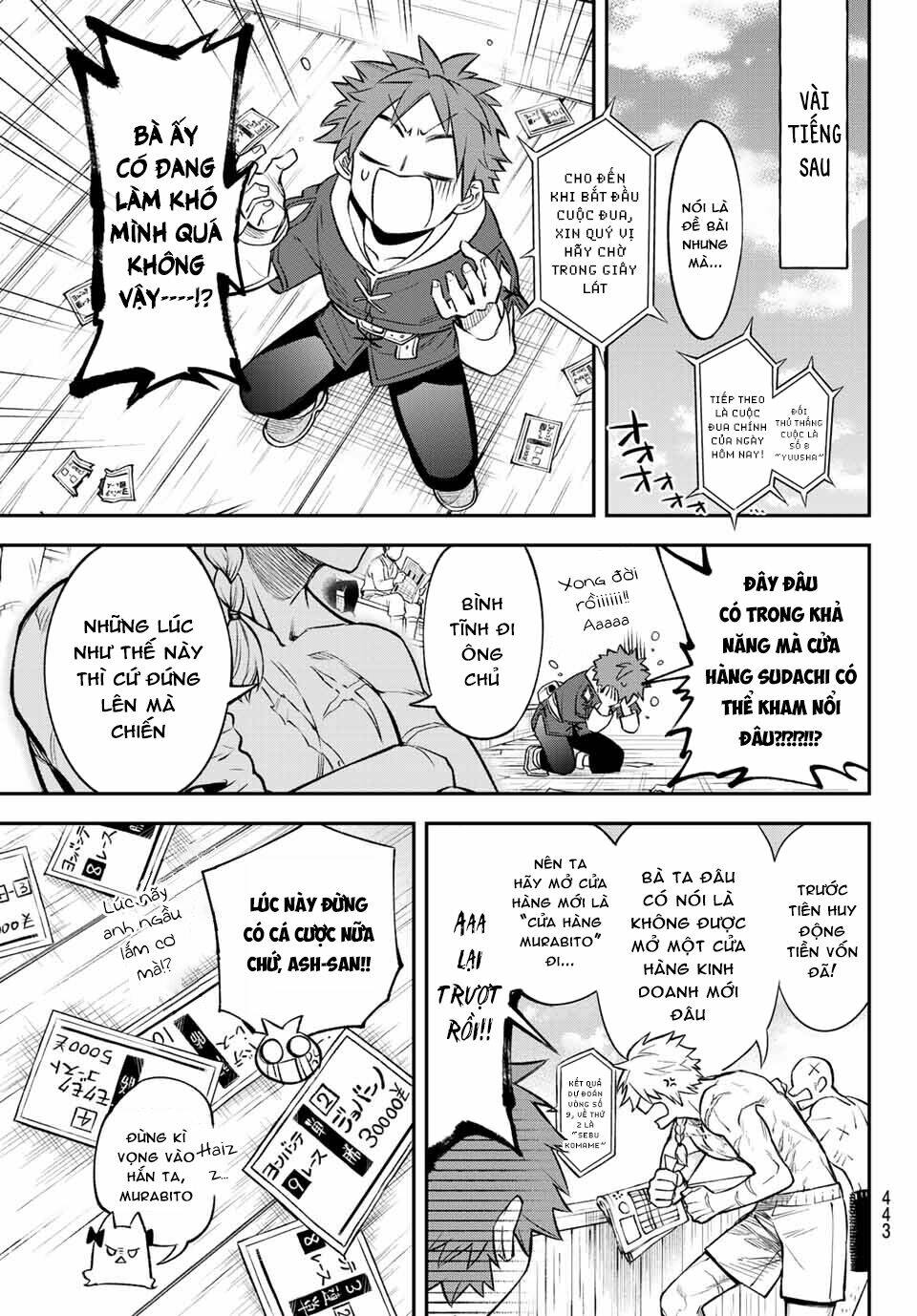 Lâu Đài Ma Vương Sudachi - Chapter 6 - Page 22