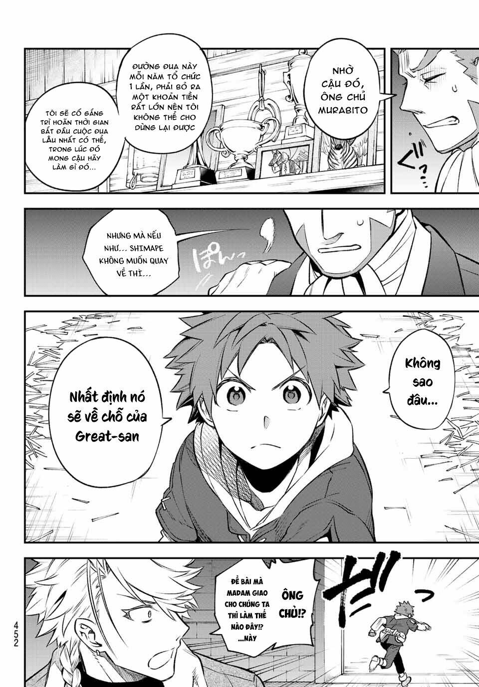 Lâu Đài Ma Vương Sudachi - Chapter 6 - Page 31