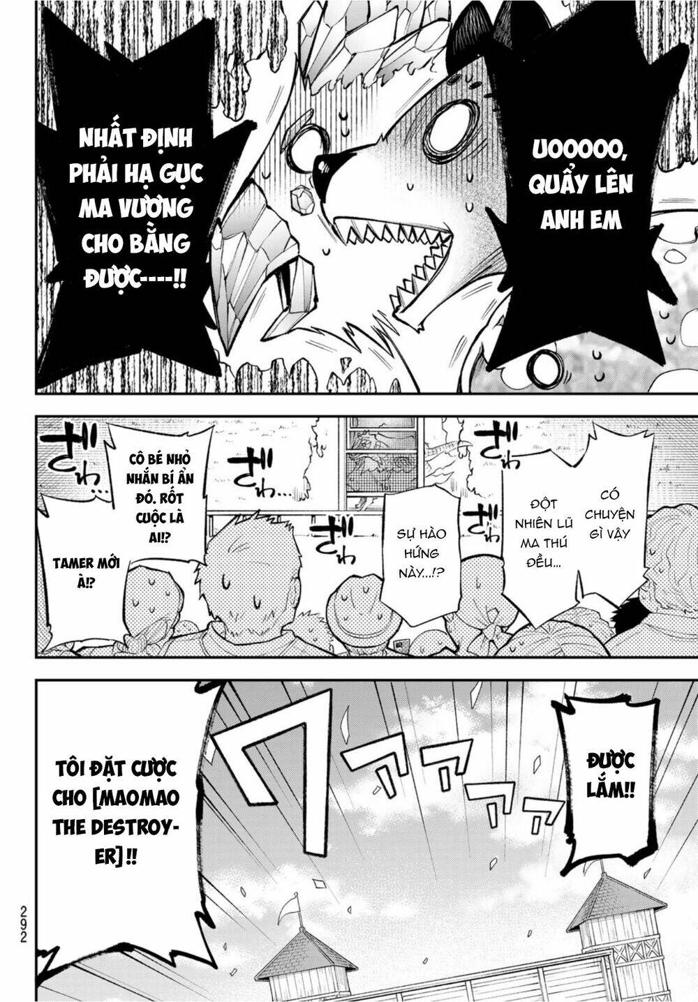 Lâu Đài Ma Vương Sudachi - Chapter 7 - Page 9