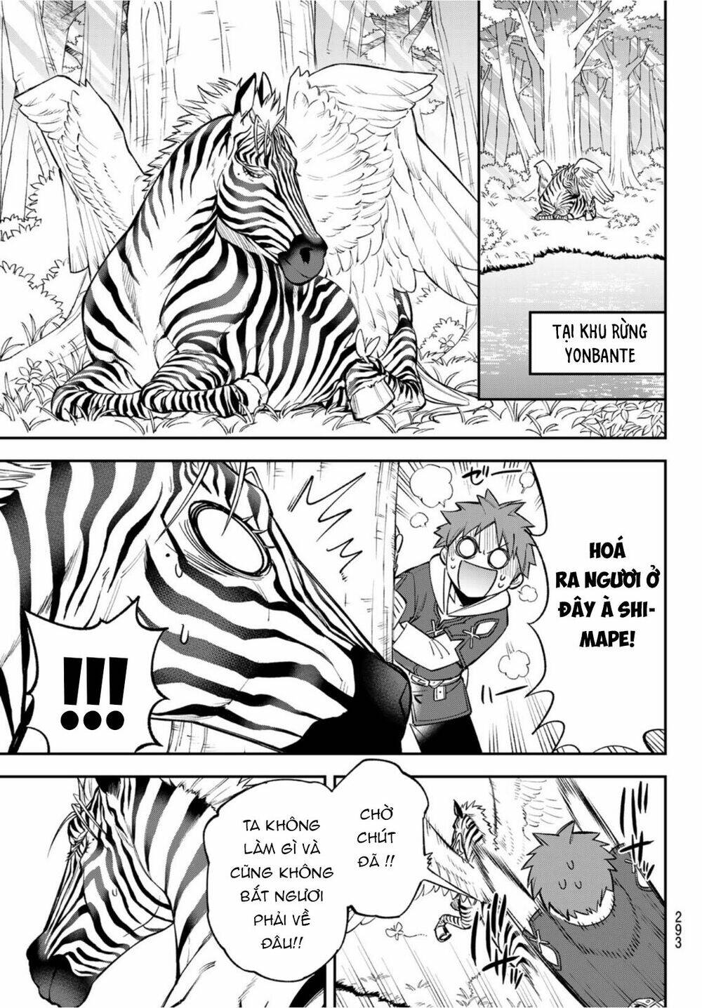 Lâu Đài Ma Vương Sudachi - Chapter 7 - Page 10