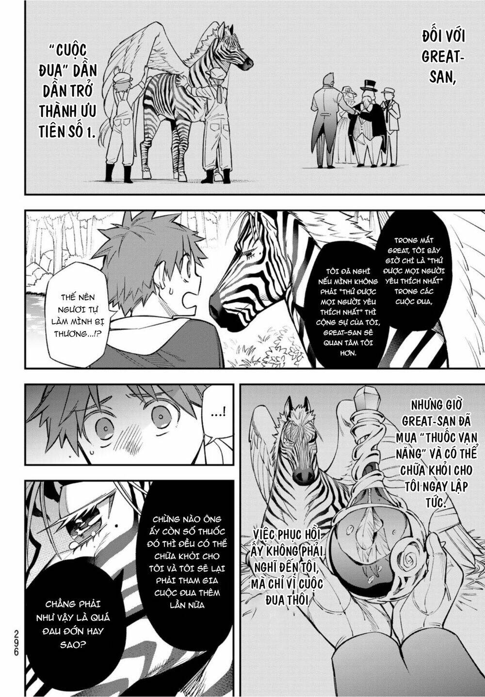 Lâu Đài Ma Vương Sudachi - Chapter 7 - Page 13