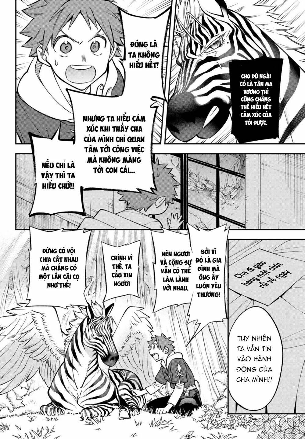 Lâu Đài Ma Vương Sudachi - Chapter 7 - Page 15