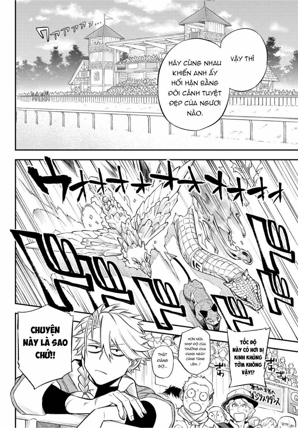 Lâu Đài Ma Vương Sudachi - Chapter 7 - Page 17