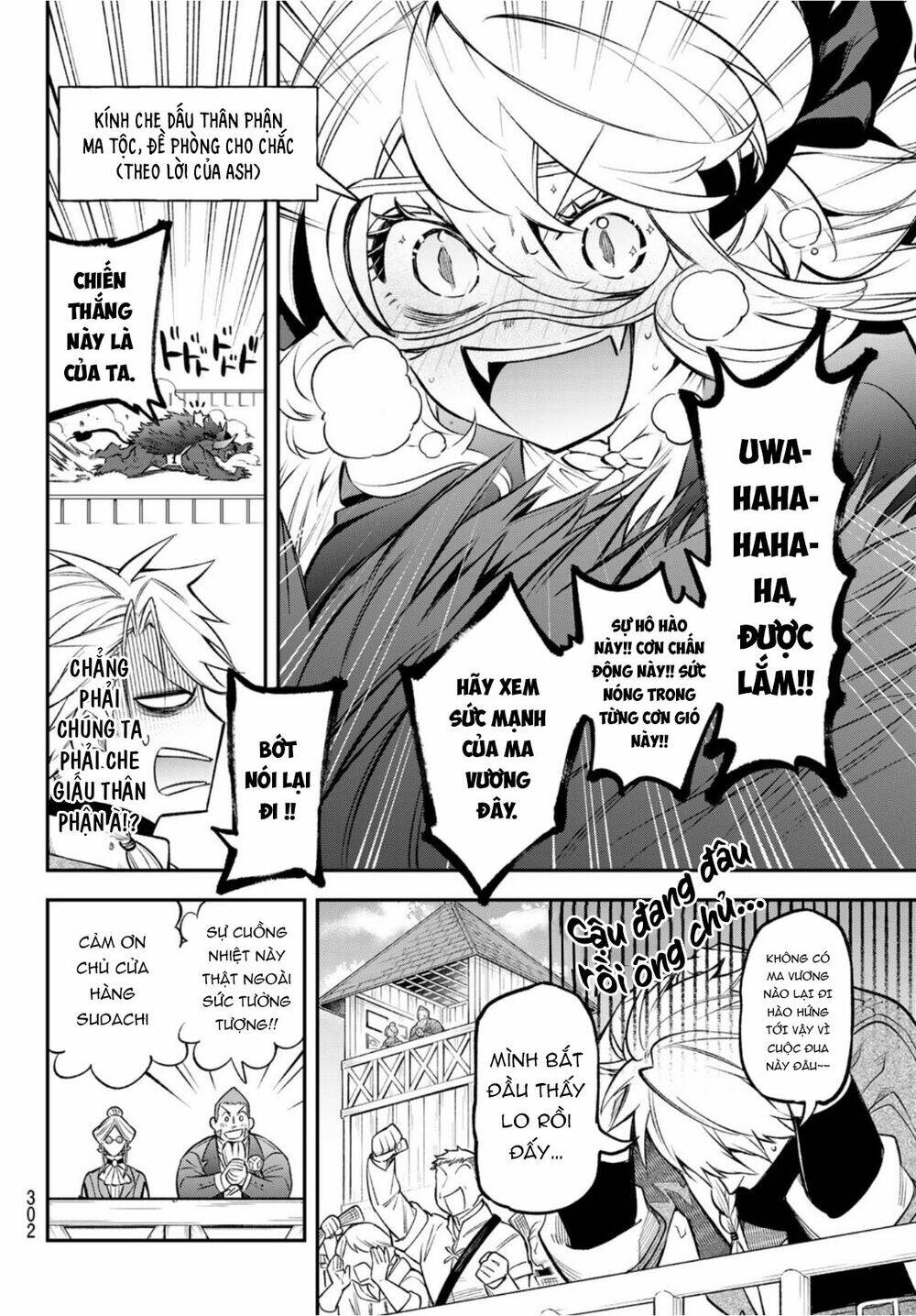 Lâu Đài Ma Vương Sudachi - Chapter 7 - Page 19