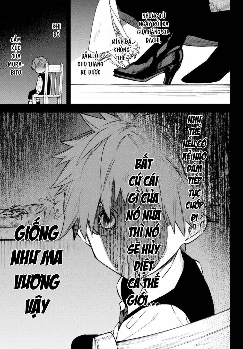 Lâu Đài Ma Vương Sudachi - Chapter 7 - Page 24