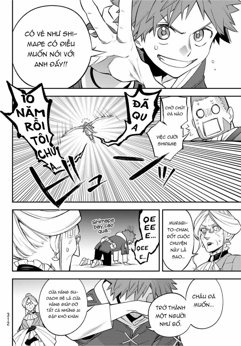 Lâu Đài Ma Vương Sudachi - Chapter 7 - Page 29