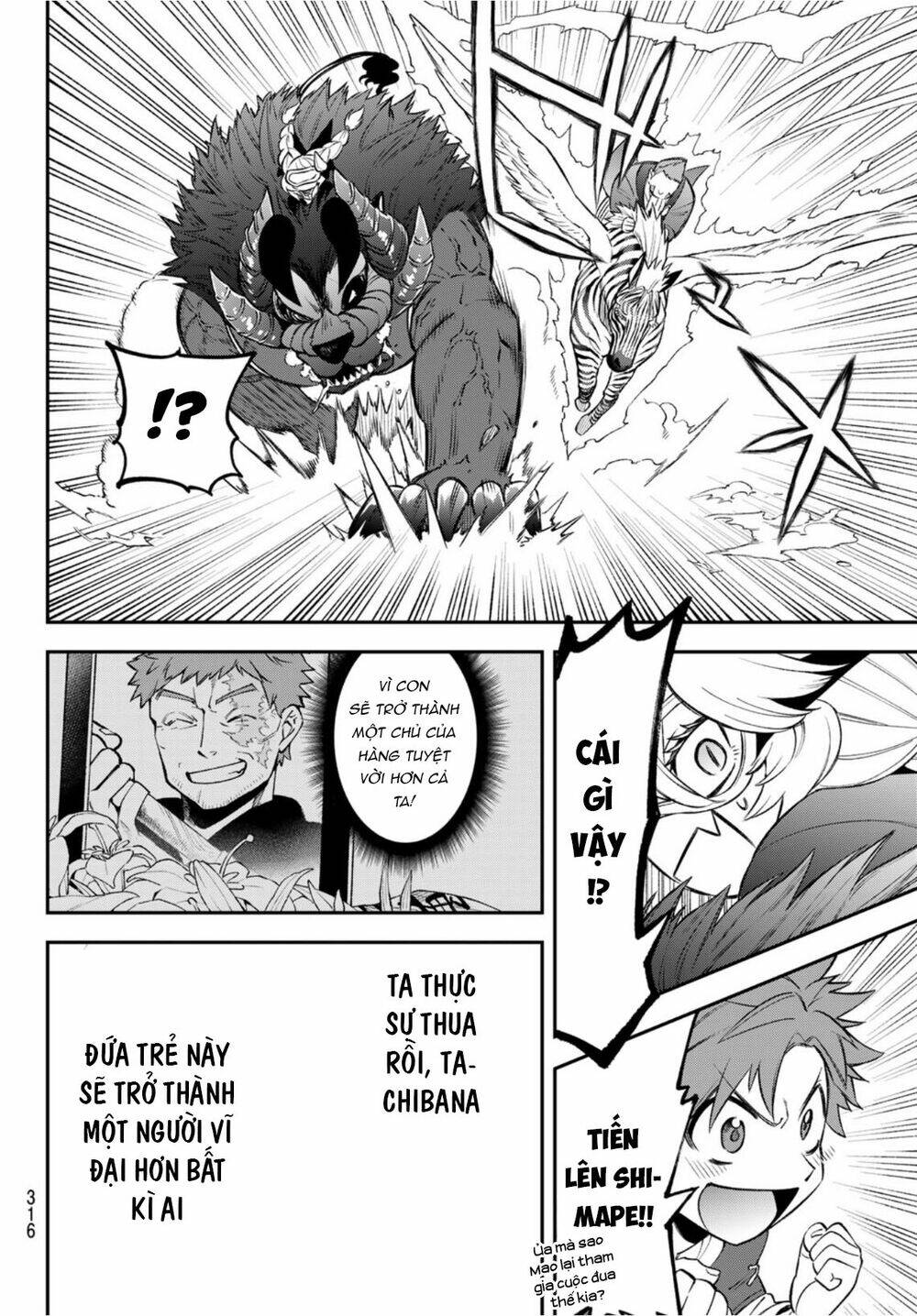 Lâu Đài Ma Vương Sudachi - Chapter 7 - Page 33