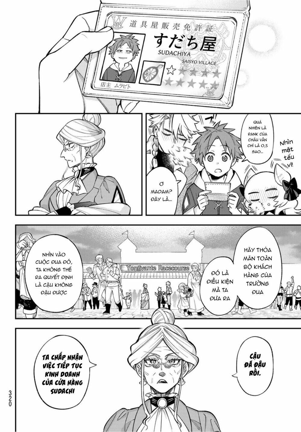 Lâu Đài Ma Vương Sudachi - Chapter 7 - Page 37