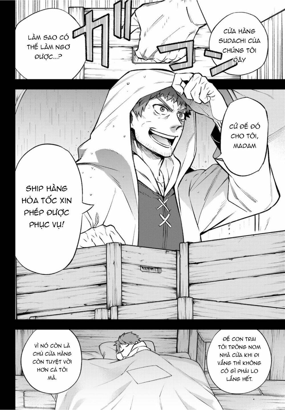 Lâu Đài Ma Vương Sudachi - Chapter 7 - Page 3