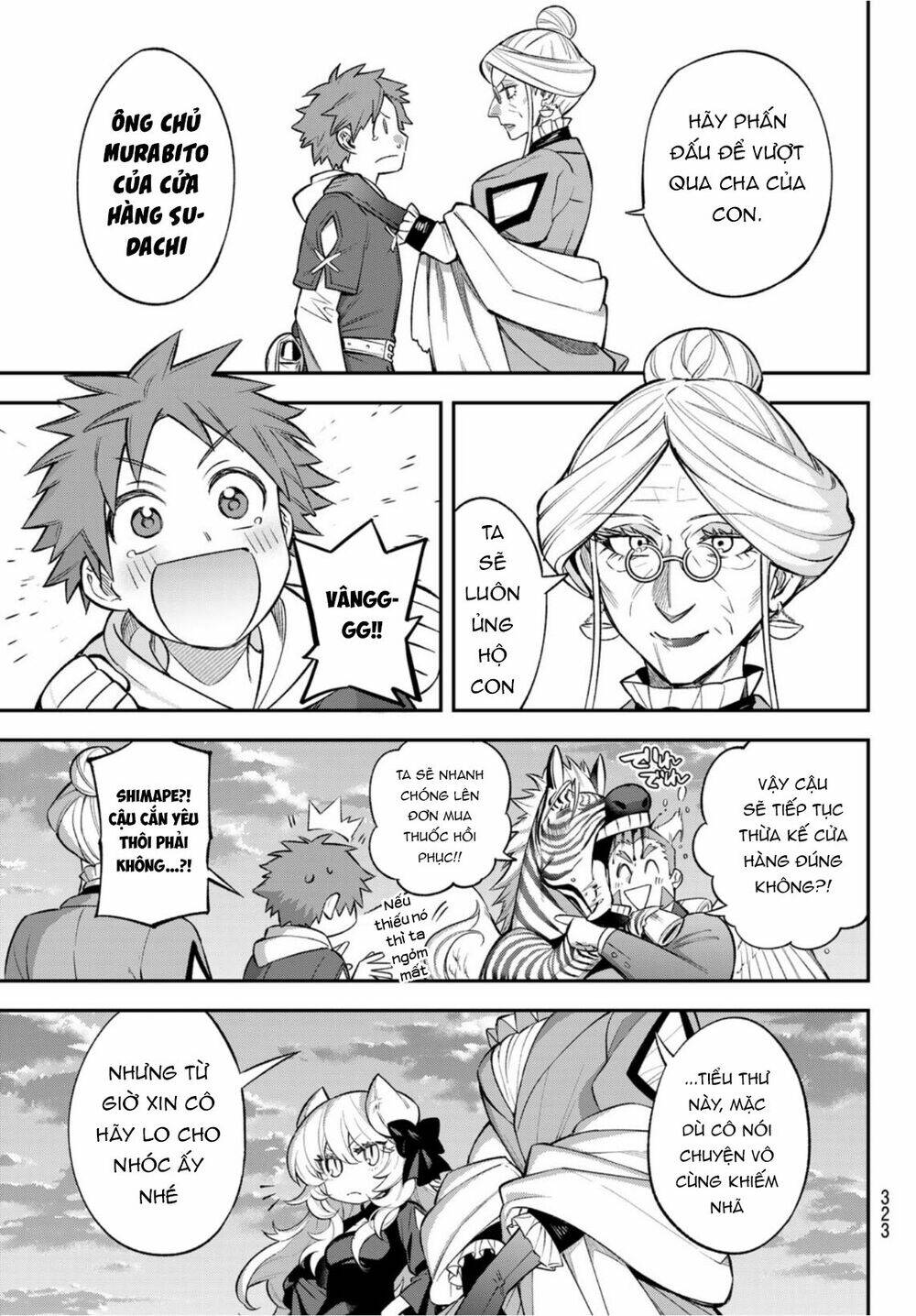 Lâu Đài Ma Vương Sudachi - Chapter 7 - Page 40