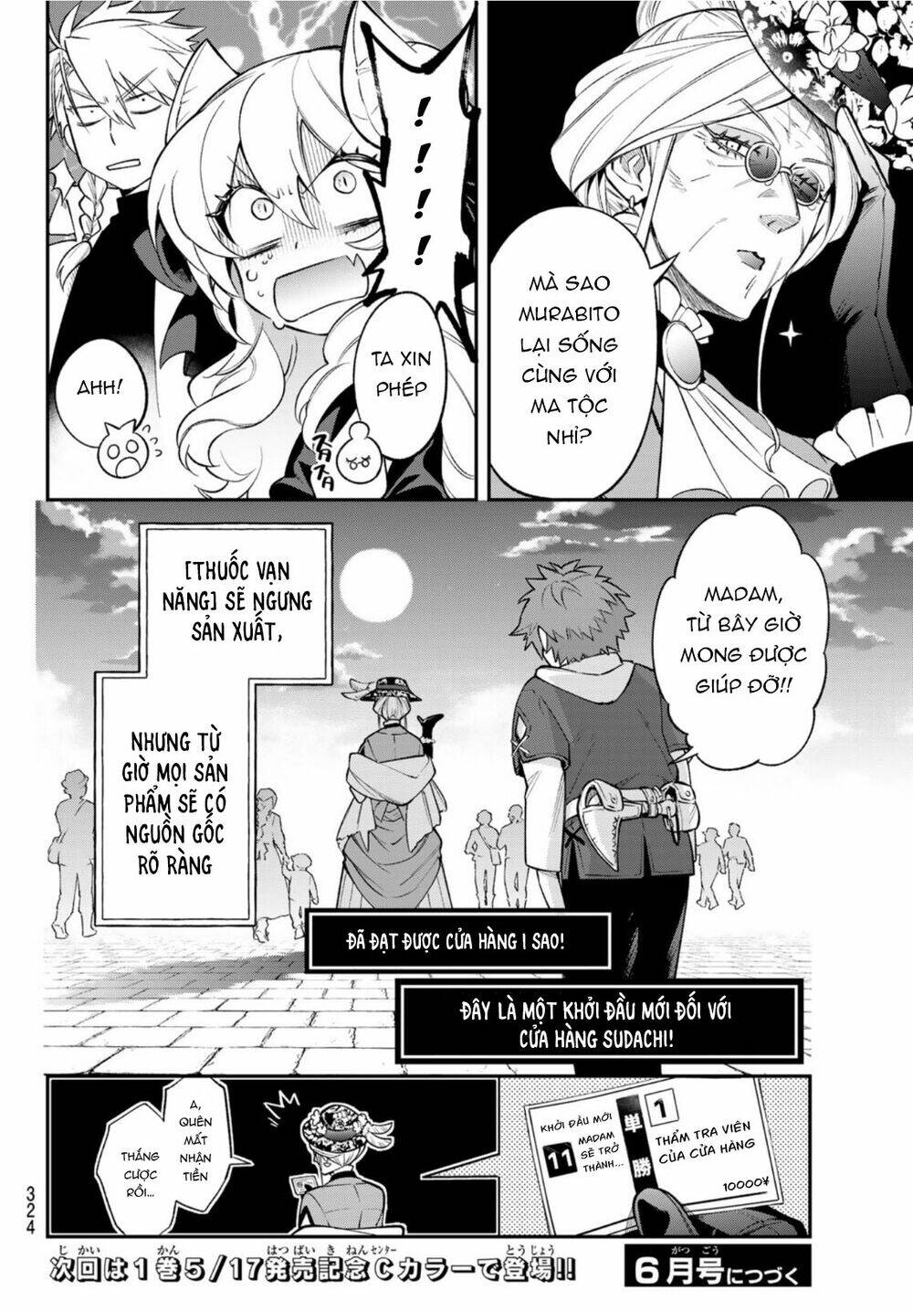 Lâu Đài Ma Vương Sudachi - Chapter 7 - Page 41
