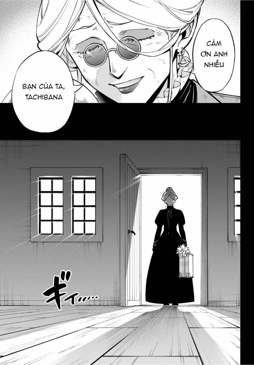 Lâu Đài Ma Vương Sudachi - Chapter 7 - Page 4