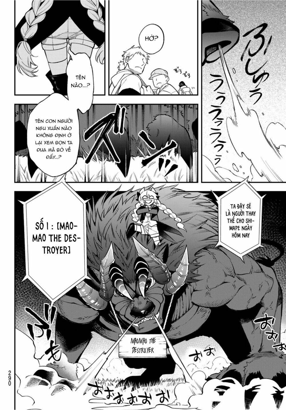 Lâu Đài Ma Vương Sudachi - Chapter 7 - Page 7