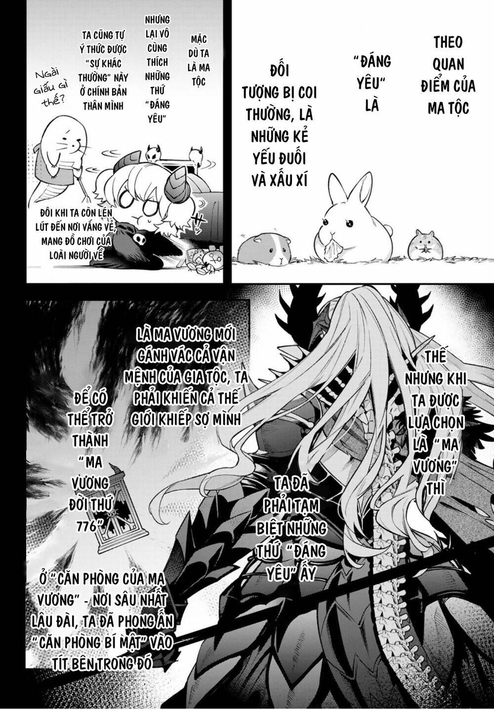 Lâu Đài Ma Vương Sudachi - Chapter 8 - Page 11