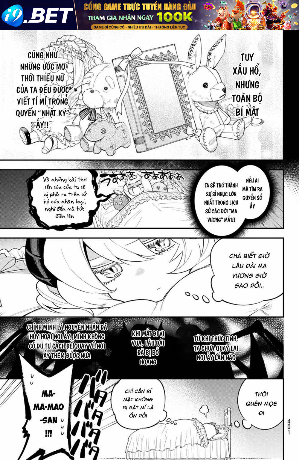 Lâu Đài Ma Vương Sudachi - Chapter 8 - Page 12