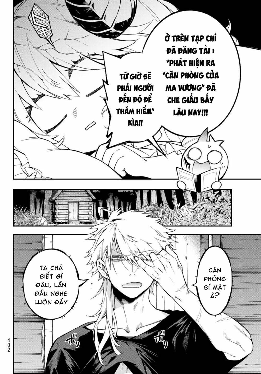 Lâu Đài Ma Vương Sudachi - Chapter 8 - Page 13