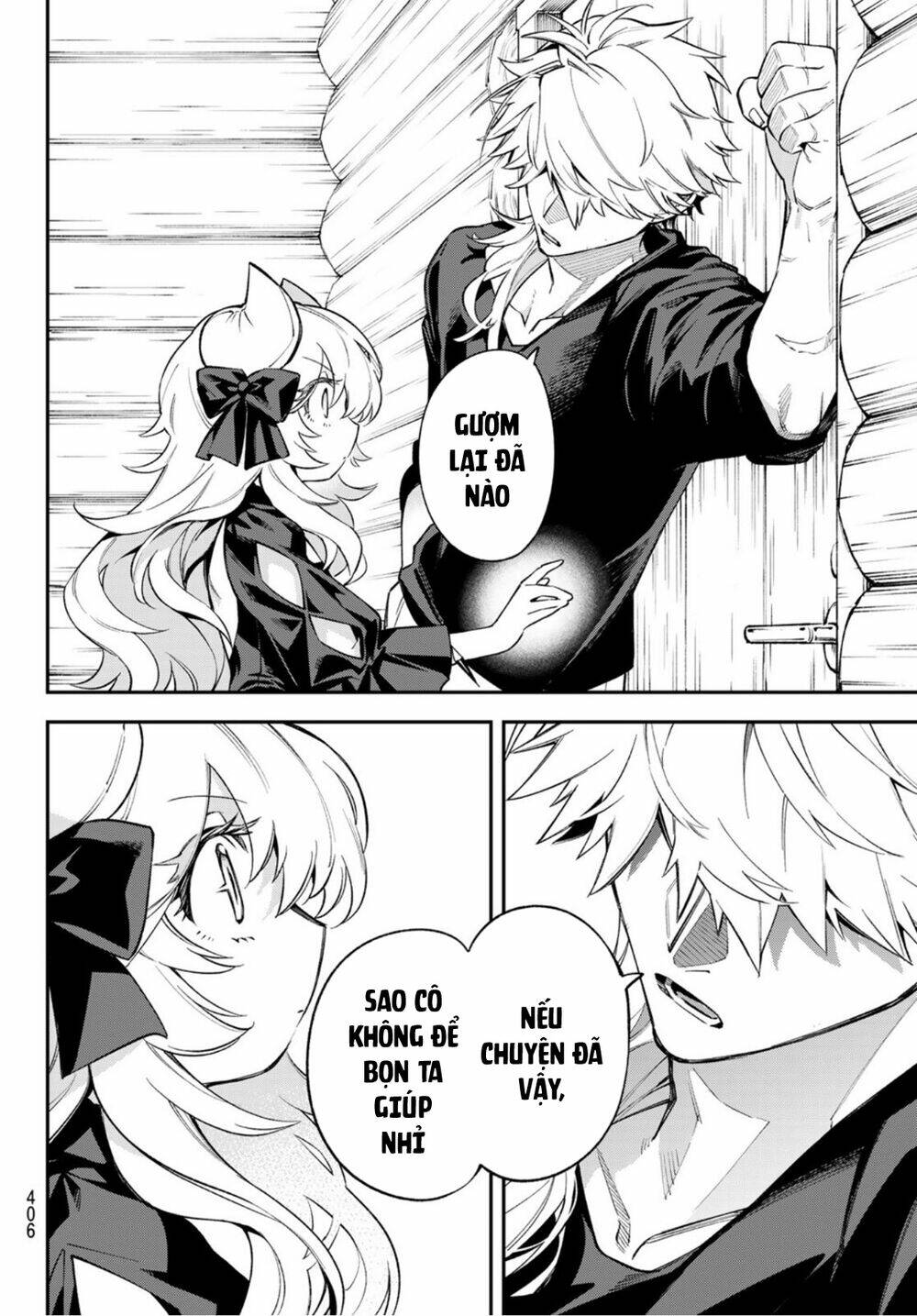 Lâu Đài Ma Vương Sudachi - Chapter 8 - Page 17