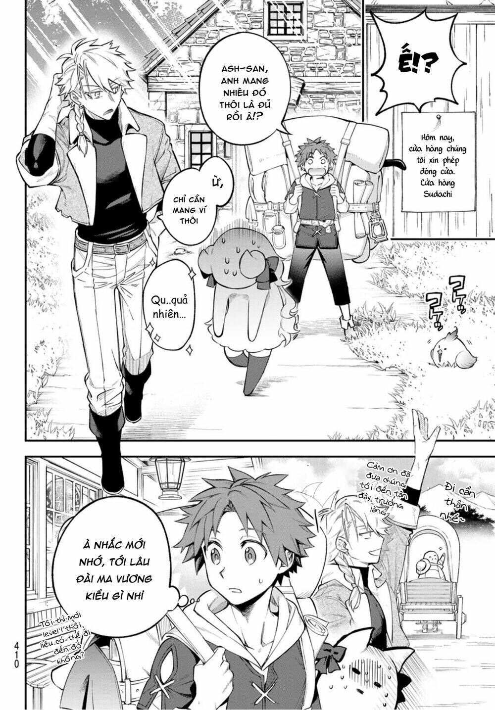 Lâu Đài Ma Vương Sudachi - Chapter 8 - Page 21