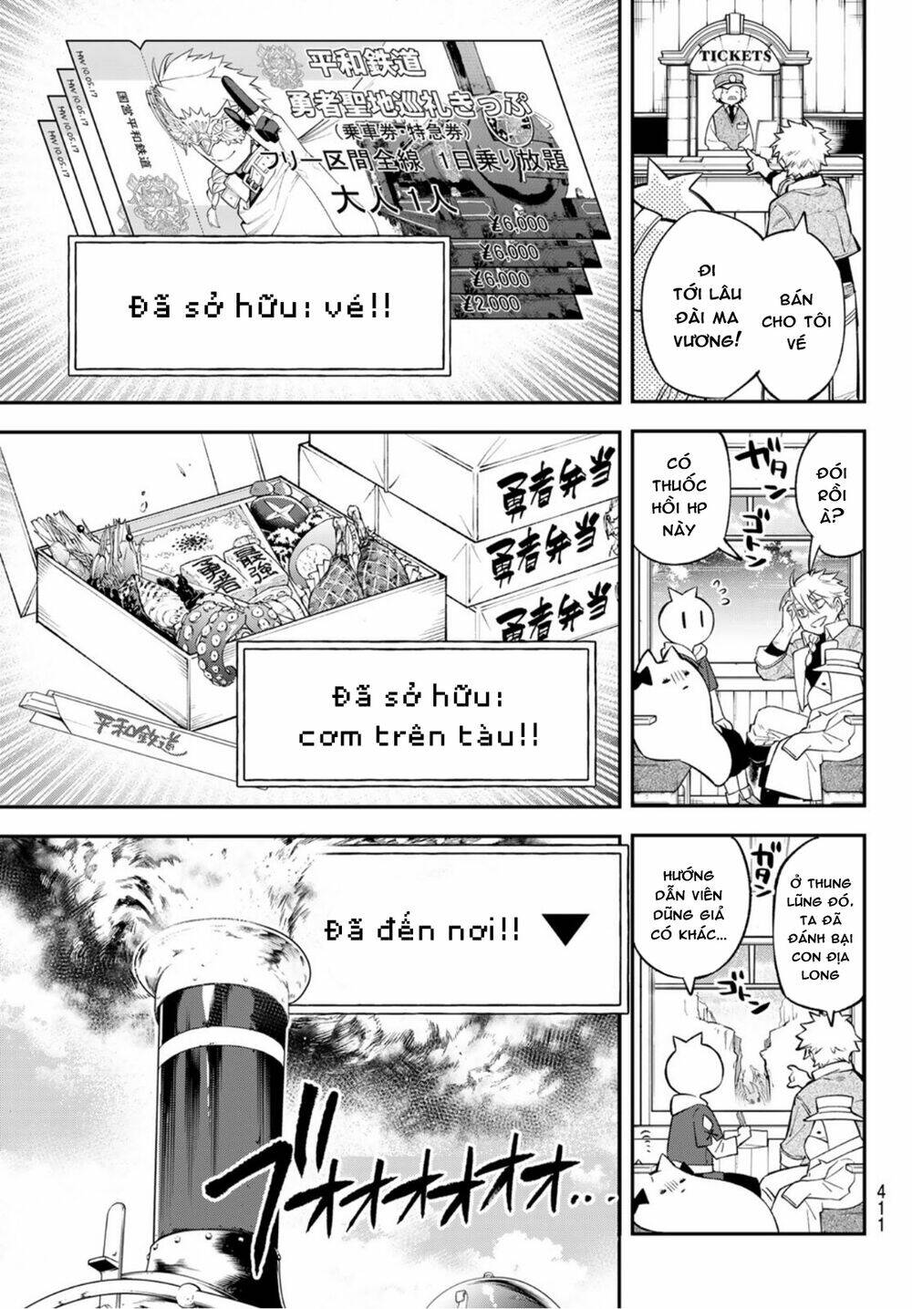 Lâu Đài Ma Vương Sudachi - Chapter 8 - Page 22