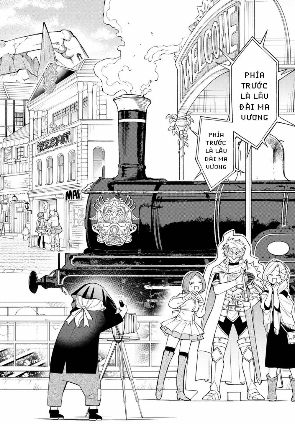 Lâu Đài Ma Vương Sudachi - Chapter 8 - Page 23