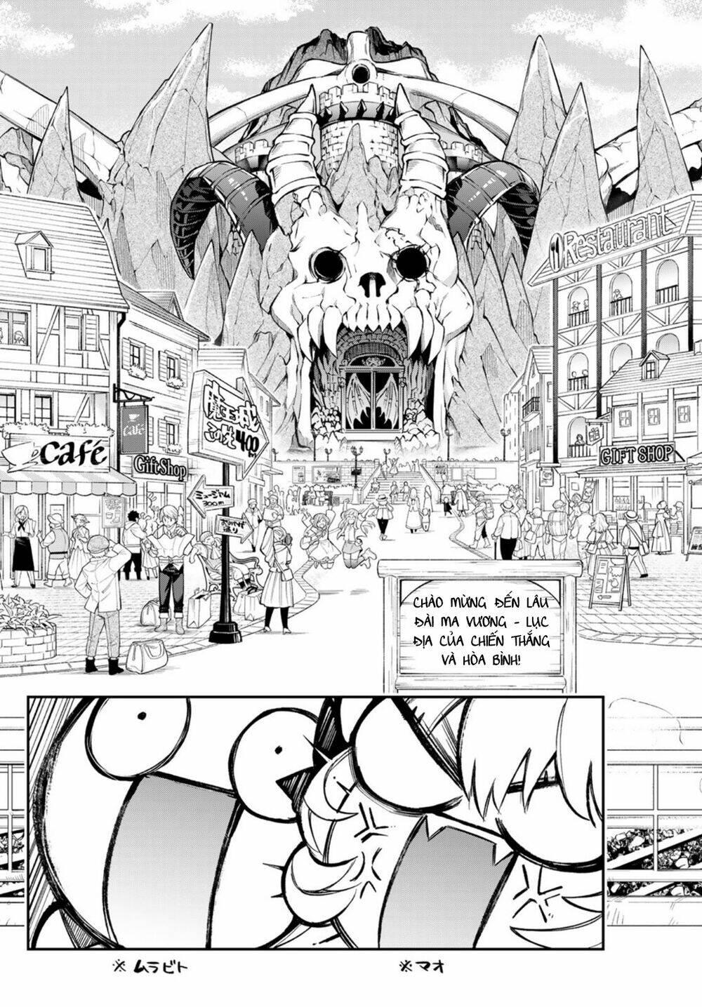 Lâu Đài Ma Vương Sudachi - Chapter 8 - Page 24