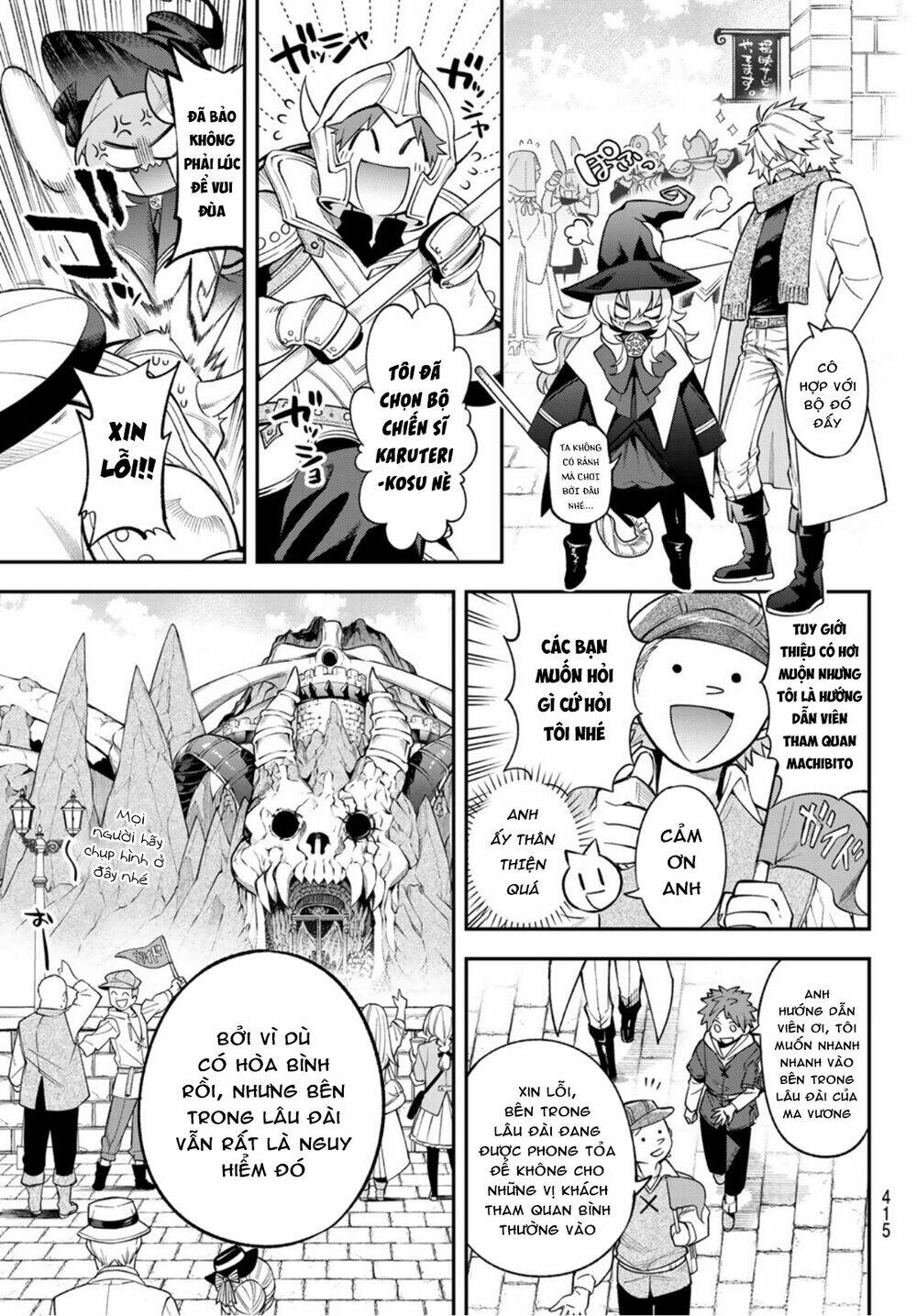 Lâu Đài Ma Vương Sudachi - Chapter 8 - Page 26