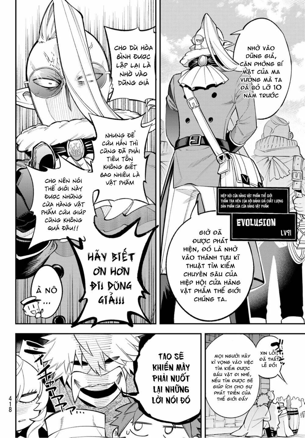 Lâu Đài Ma Vương Sudachi - Chapter 8 - Page 29