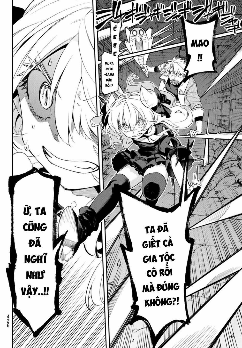 Lâu Đài Ma Vương Sudachi - Chapter 8 - Page 37