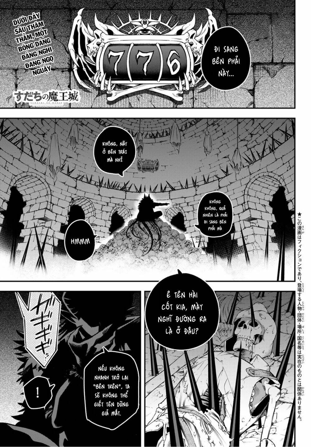 Lâu Đài Ma Vương Sudachi - Chapter 8 - Page 4