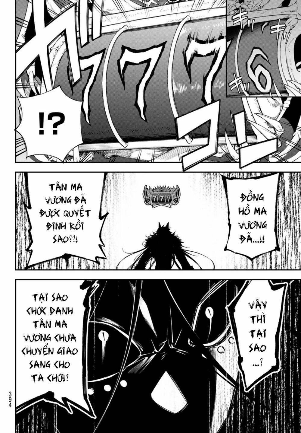 Lâu Đài Ma Vương Sudachi - Chapter 8 - Page 5